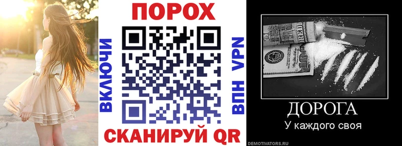 Купить закладки  Афипский  Amphetamine 97% 