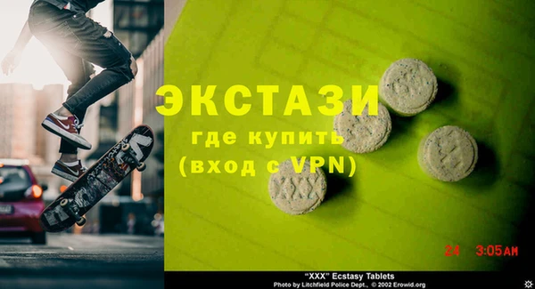 гашик Алексеевка