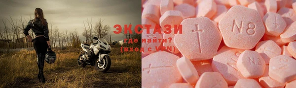 гашик Алексеевка