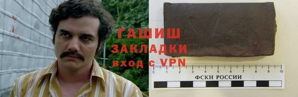 мефедрон VHQ Алзамай