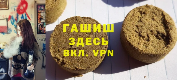 мефедрон VHQ Алзамай