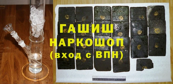 гашик Алексеевка