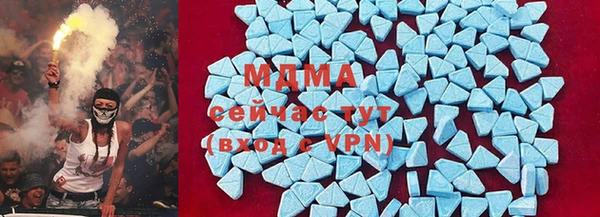 мефедрон VHQ Алзамай