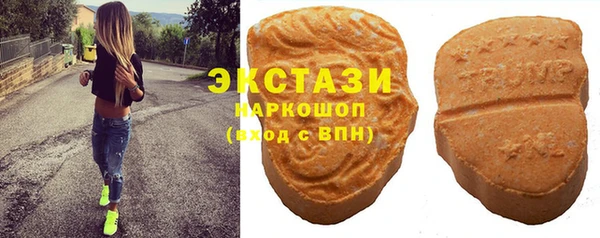 мефедрон VHQ Алзамай