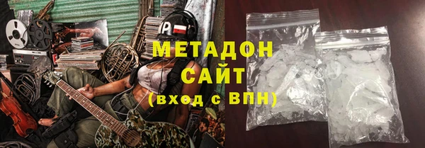 ГАЛЛЮЦИНОГЕННЫЕ ГРИБЫ Алексин