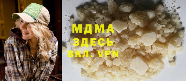 гашик Алексеевка