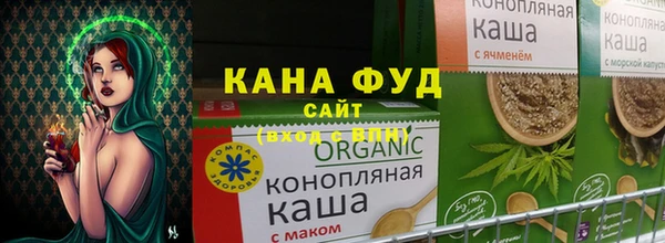 мефедрон VHQ Алзамай