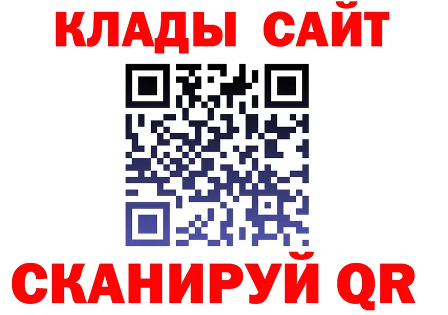 АМФ 97% маркетплейс это OMG Афипский